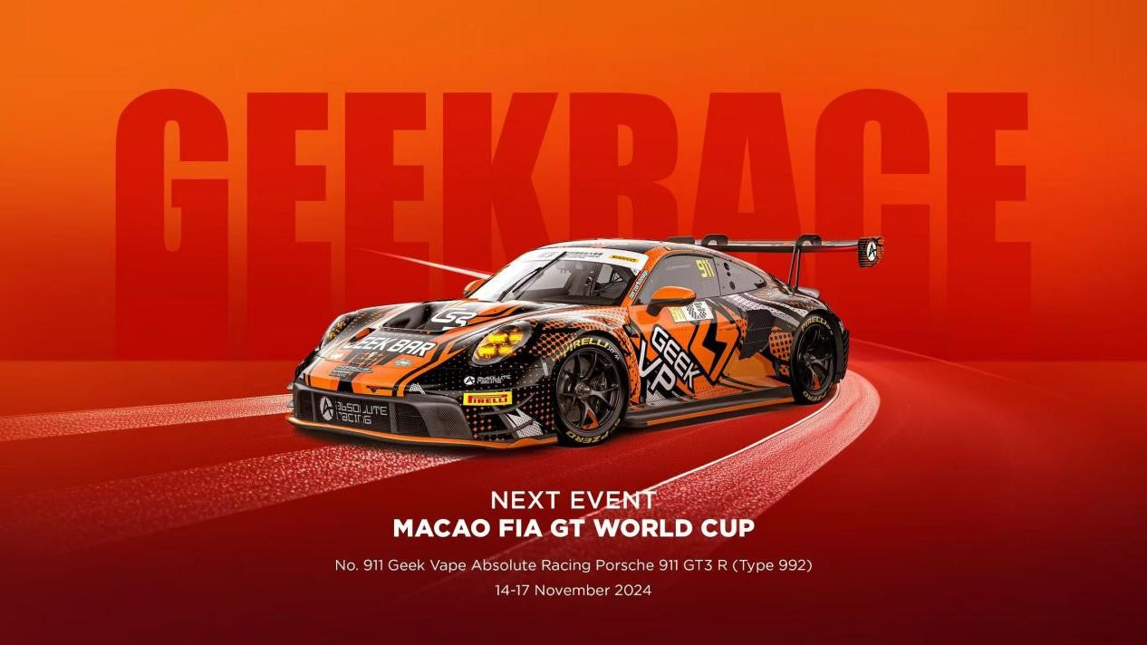 Geekvape and Porsche Absolute Racing Join Forces for the Macau Grand P Geekvape Store Geekvape and Porsche Absolute Racing Join Forces for the Macau Grand P Geekvape Store
