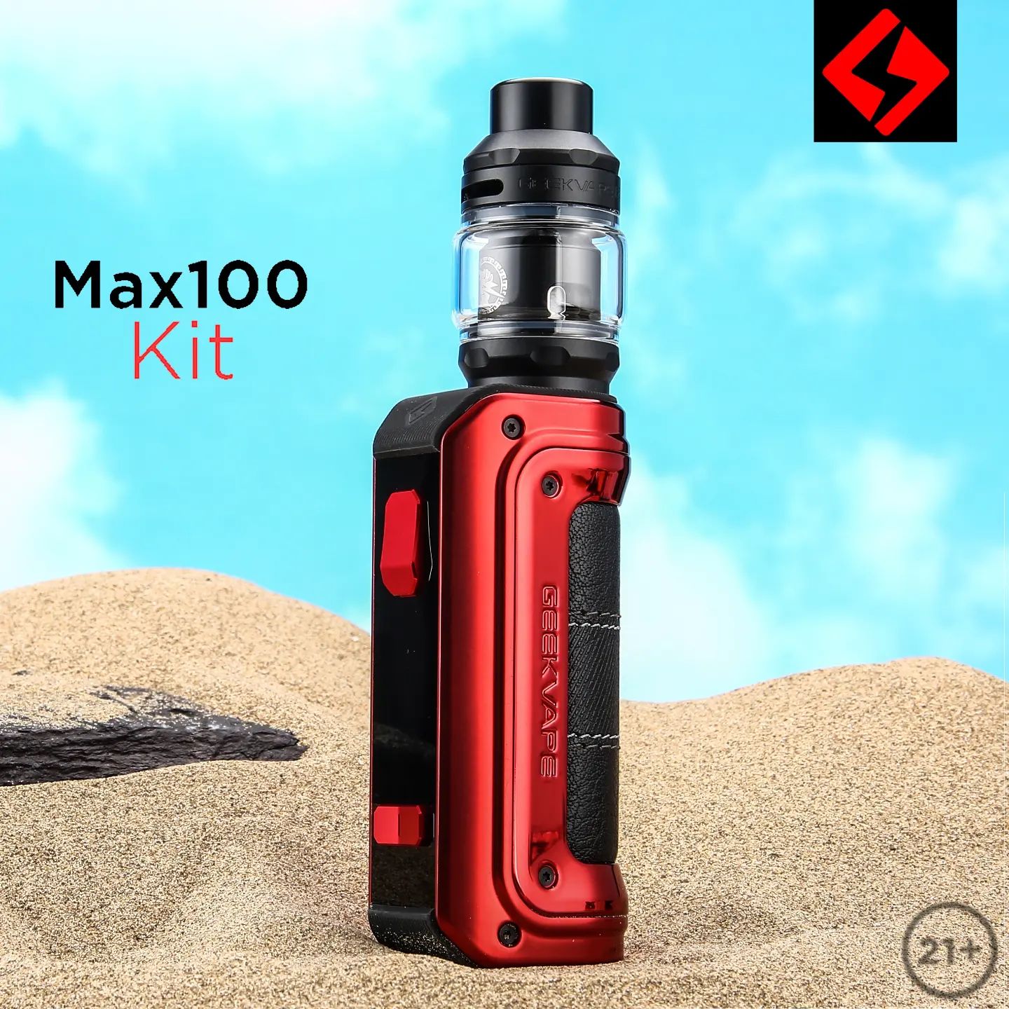 Geekvape Max100 (Aegis Max 2) 100W Kit VS Geekvape Aegis Max 100W Starter Kit
