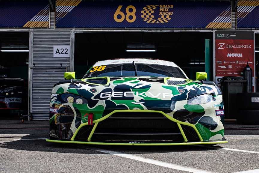 GEEKVAPE thrives in sports marketing: Launched four products jointly with Aston Martin Racecar
