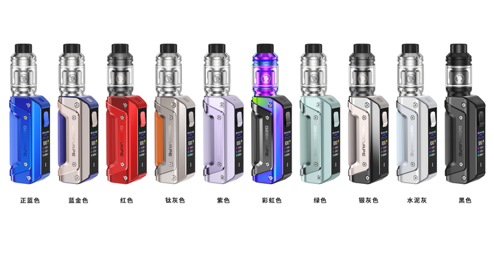 GeekVape Aegis Solo 3 Kit 100W/3000mAh